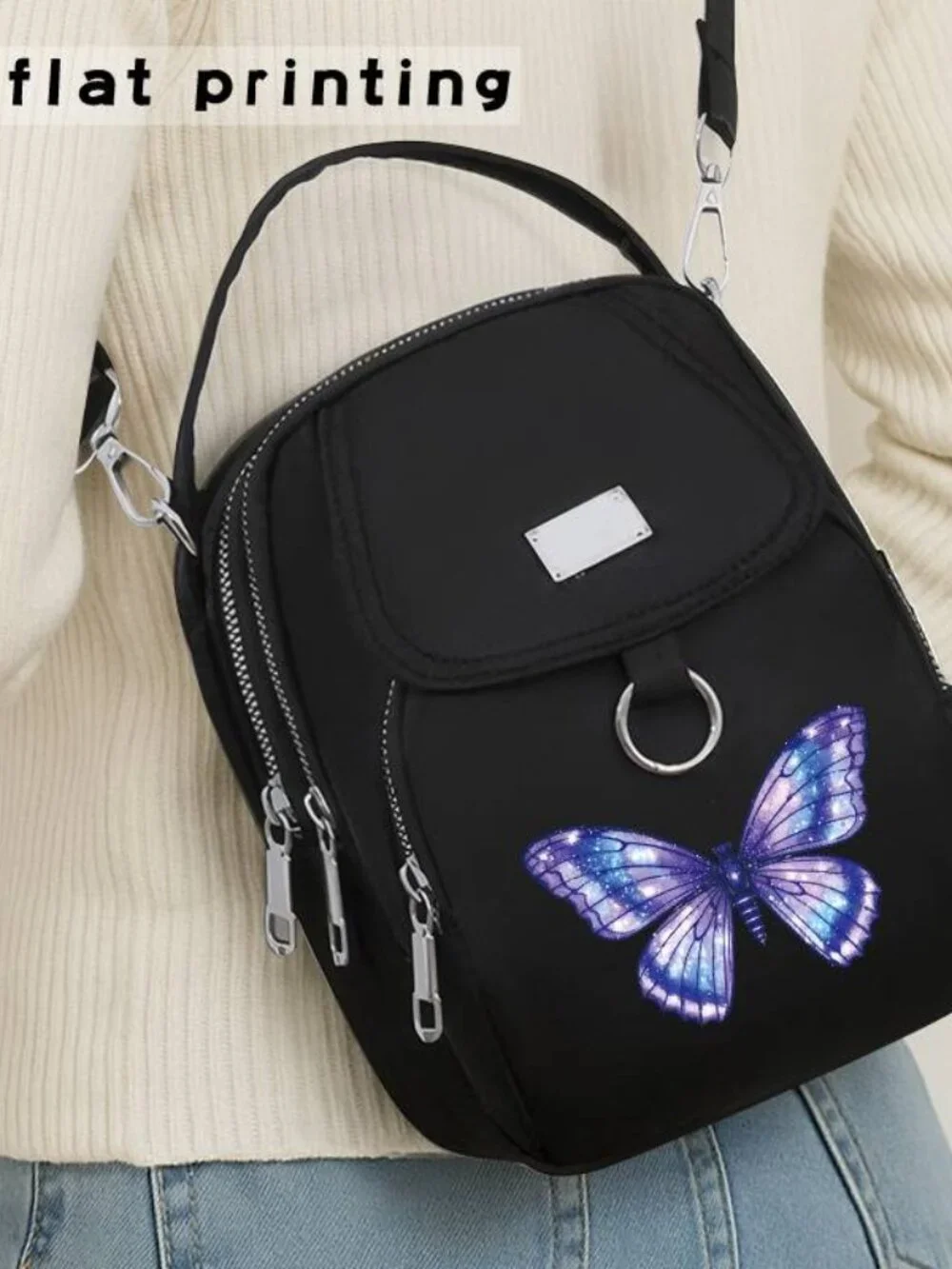 Shiny Pattern Lightweight Commuter Messenger Bag